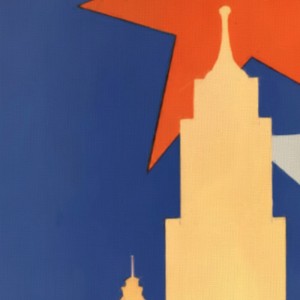 To Europe the American Way - Vintage Poster - Detail